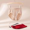 Women's Seamless Mid-High Waist Shaping Panties with Mulberry Silk Crotch - Comfortable, Breathable & Elastic.