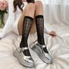 Lace Stockings Openwork Heart Jacquard White Calf Socks Students Thin Mid-Calf Socks
