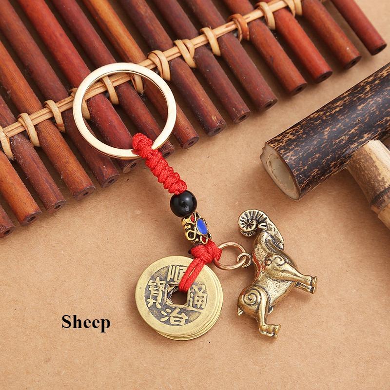 Pure Brass 12 Zodiac Keychain Pendant Five Emperors Money Lucky Key Ring Accessories Creative 3D Birth Year Women Men Bag Pendant New Year's Day Gifts