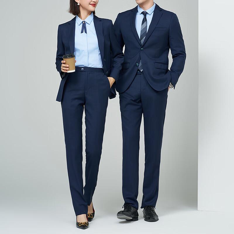 Troyman Navy Blue Wool Business Suit Set