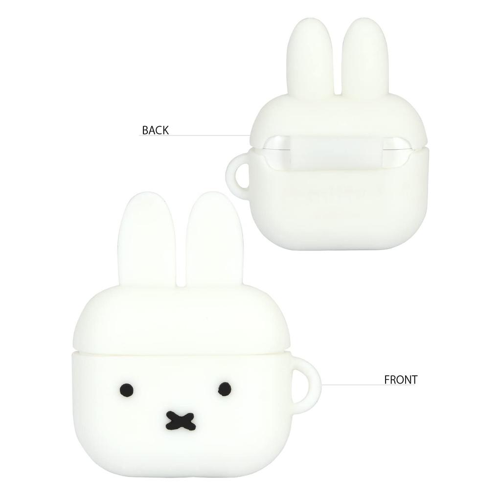 Gourmandise Miffy etui silikonowe kompatybilne z AirPods twarz (3 generacja) MF-257WH