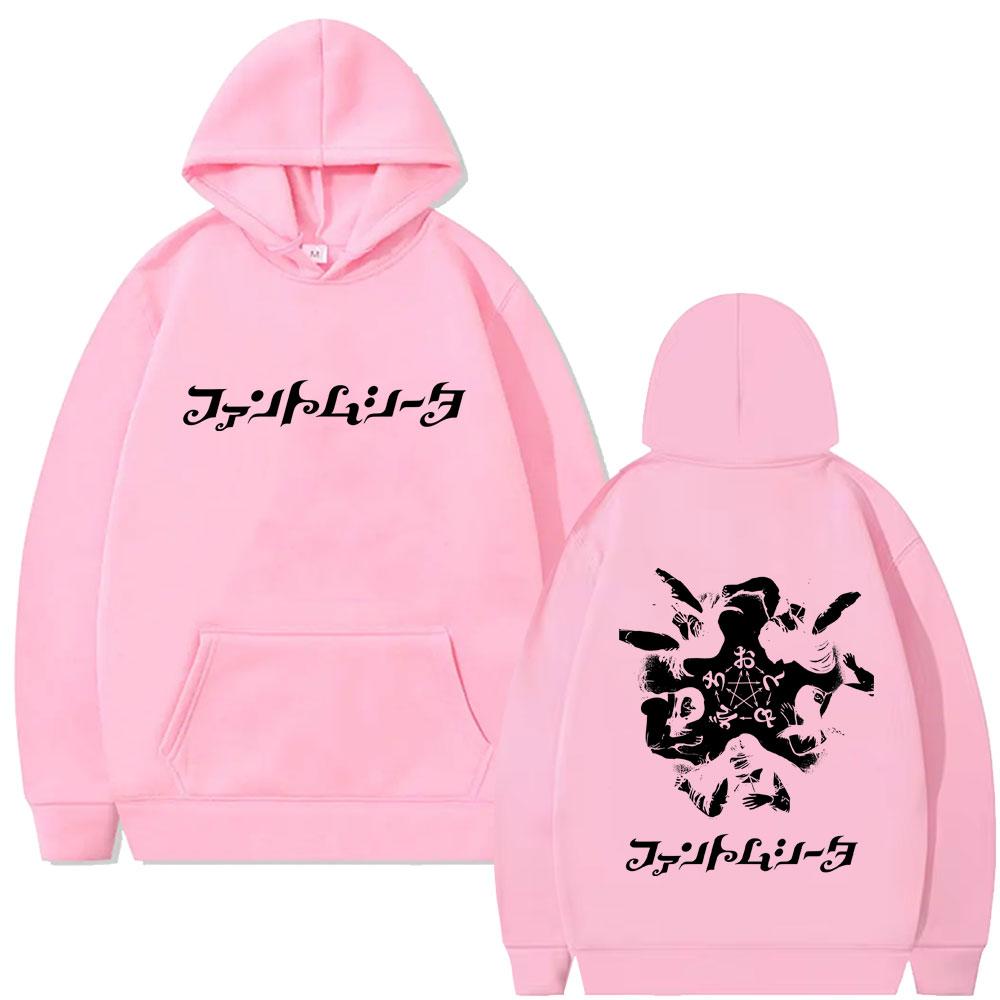 Singer Ado Hibana World Tour Hoodie Men's Women's Y2k Japanese Style Hooded Sweatshirt Unisex Fashion Oversized Streetwear