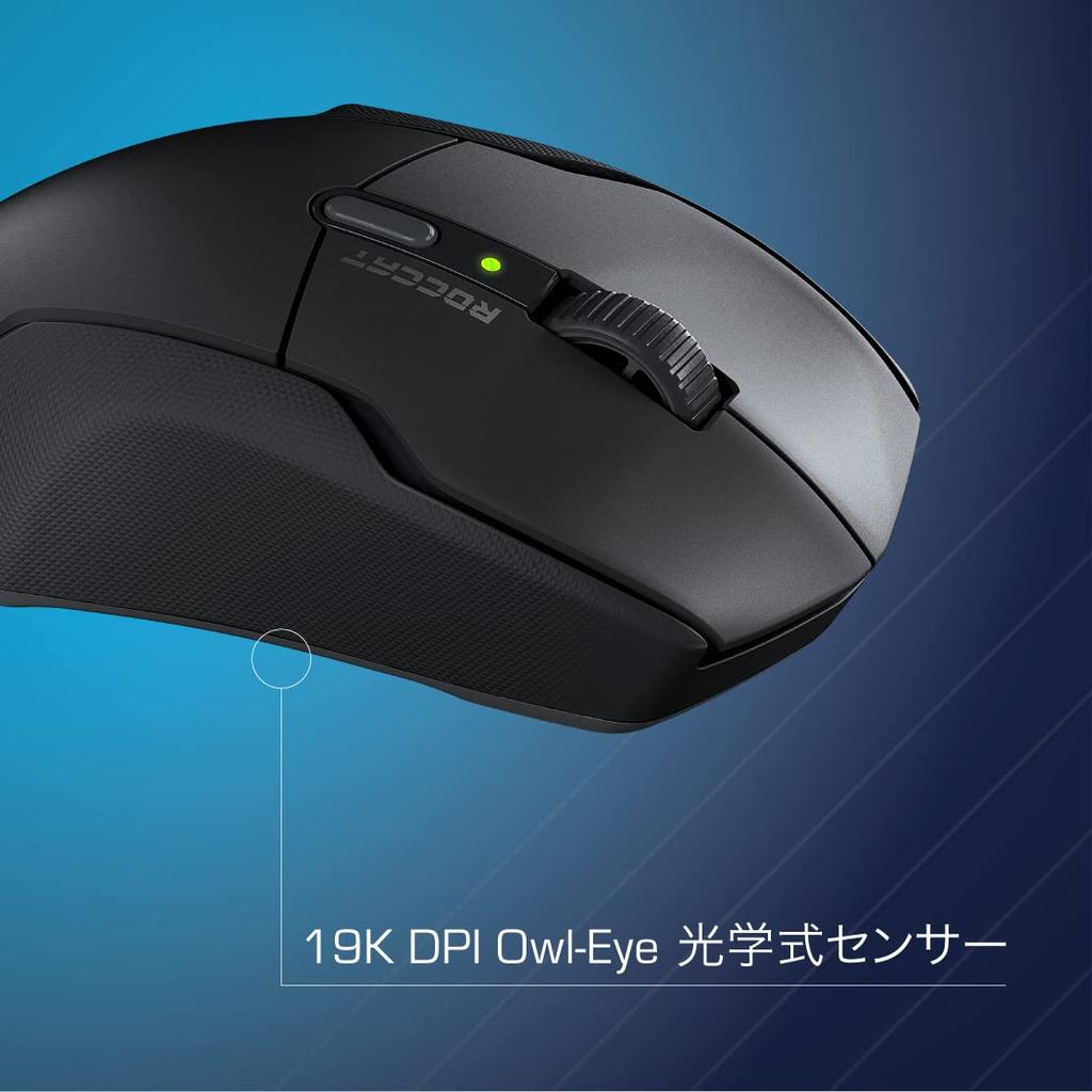 ROCCAT Kone Air Wireless Gaming Battery 19K Optical Side Side 119g Mouse, 2.4GHz/Bluetooth, Black, 800-Hour Life, Colors, Switches, Buttons, Grips, (1