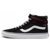 SK8 Hi Reissue 'Denim 2 Tone' Shoes Black/White VN0A3QY2VMJ