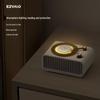 Jiguang AS1-W Retro CD Bluetooth Speaker & Aroma Lamp