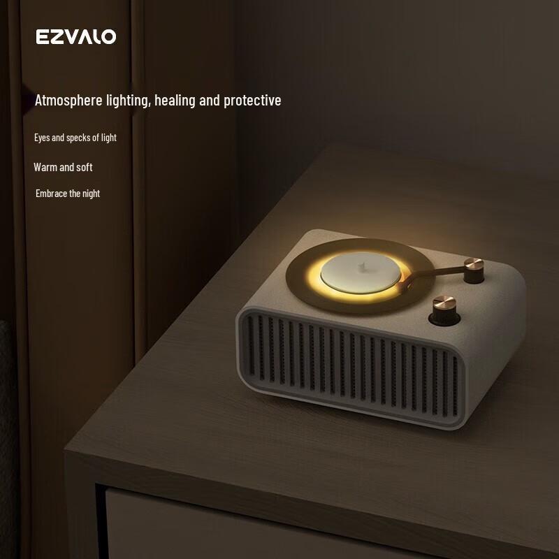 Jiguang AS1-W Retro CD Bluetooth Speaker & Aroma Lamp