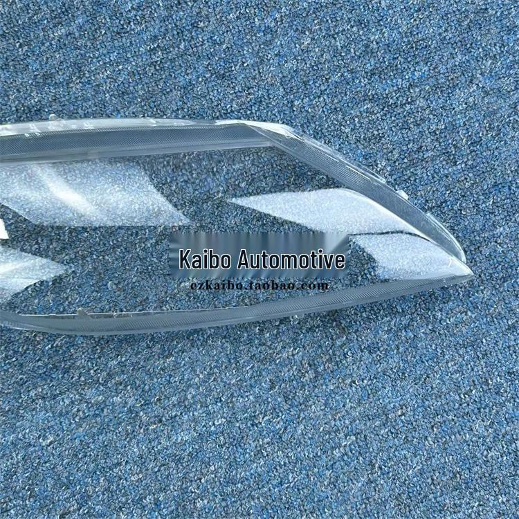 Mazda RX8 2001-2010 Front Headlight Transparent Cover