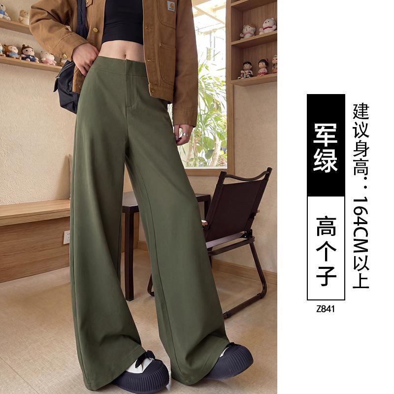 Khaki wide-leg pants women's pants 2026 new spring and autumn old money style plus size fat mm loose slimming suit pants