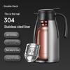 Chui Da Huang 2.2L Stainless Steel Insulated Coffee Pot