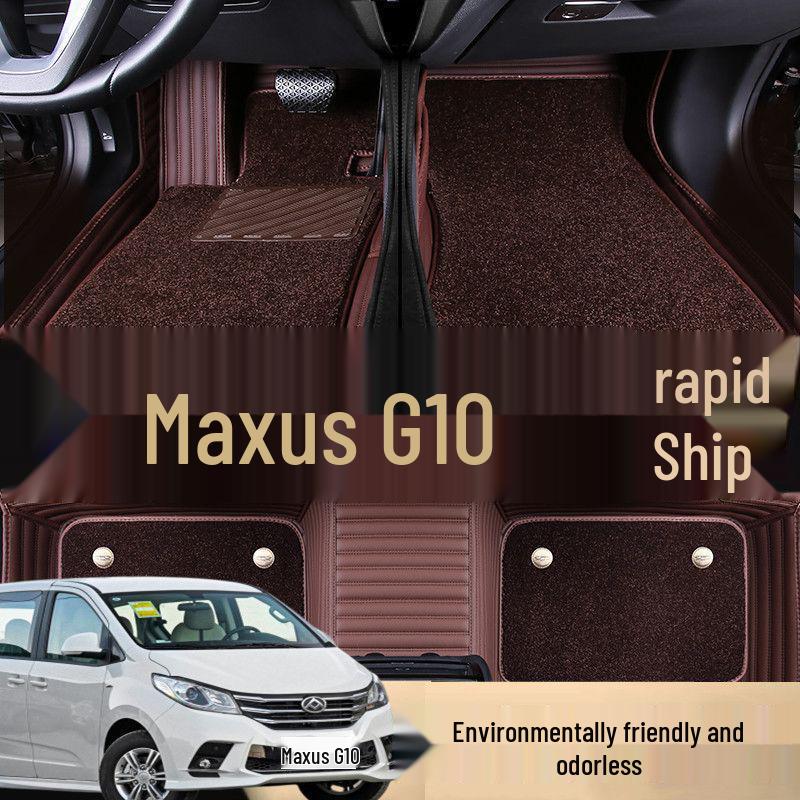 Silk Loop Floor Mats for SAIC MAXUS G10 (Models 2013-2021)