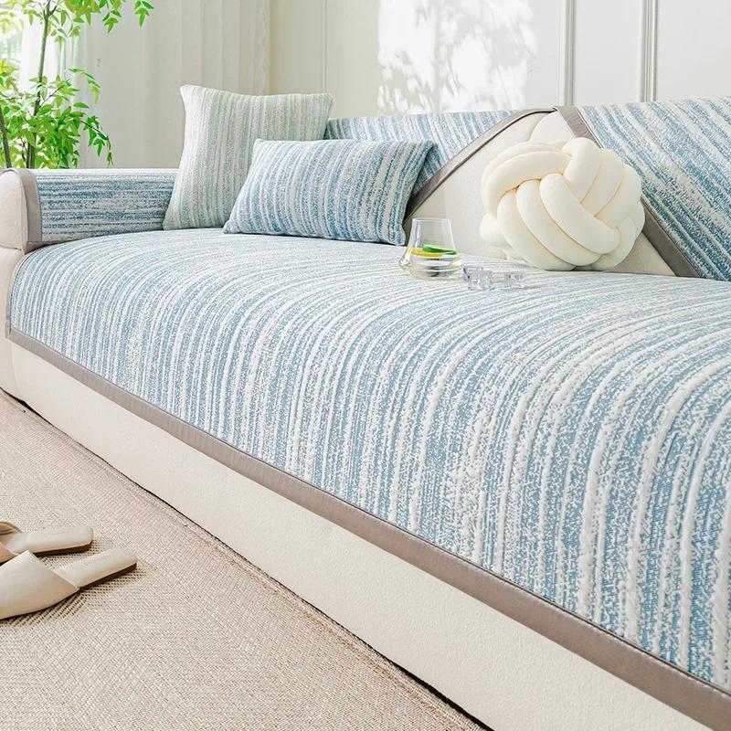 

1 шт. Чехол на диван из ледяного шелка для гостиной, летний прохладный чехол на подушку дивана, нескользящий, защита от царапин кошек, диванное полотенце-подкладка, Funda Sofá A 70x70cm 1PC