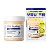 [MEDI-PEEL] EGF Scaling Moisture Foot Cream 130g