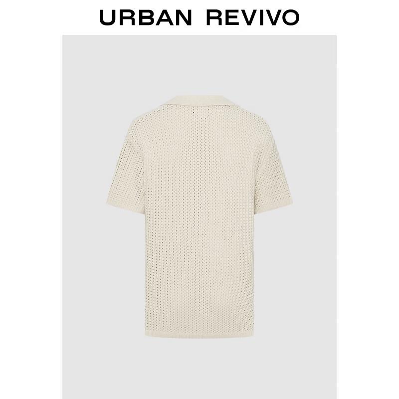 UR Men's Textured Hollow Short Sleeve Knit Polo Shirt