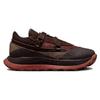 Converse Utility Explore Ox 'Dark Root' A00587C