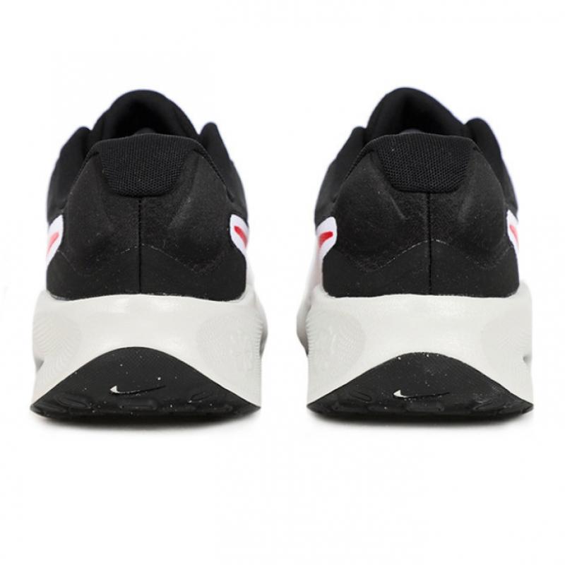 Nike Running Shoe Revolution 7