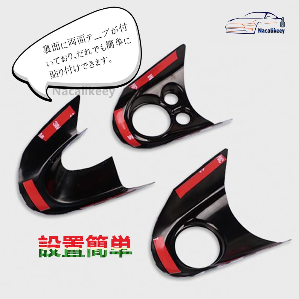 Nacalikeey Mini Cooper Steering Wheel Cover Upholstery Steering Wheel Cover Spokes Cover Checker Fit