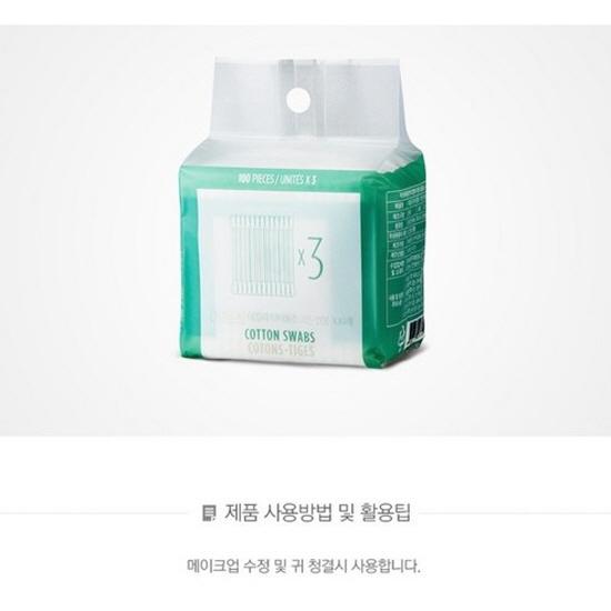 The Face Shop Daily Cotton Swabs 300pcs