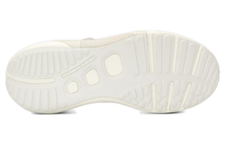 Under Armour HOVR Phantom 3 'Fog Sahara'