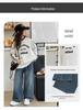 2025 Trendy Girls' Loose Long Sleeve Letter Stripe Top for Big Kids