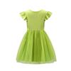 Girls' Summer Princess Dress  Short Sleeve Mesh Party Dress