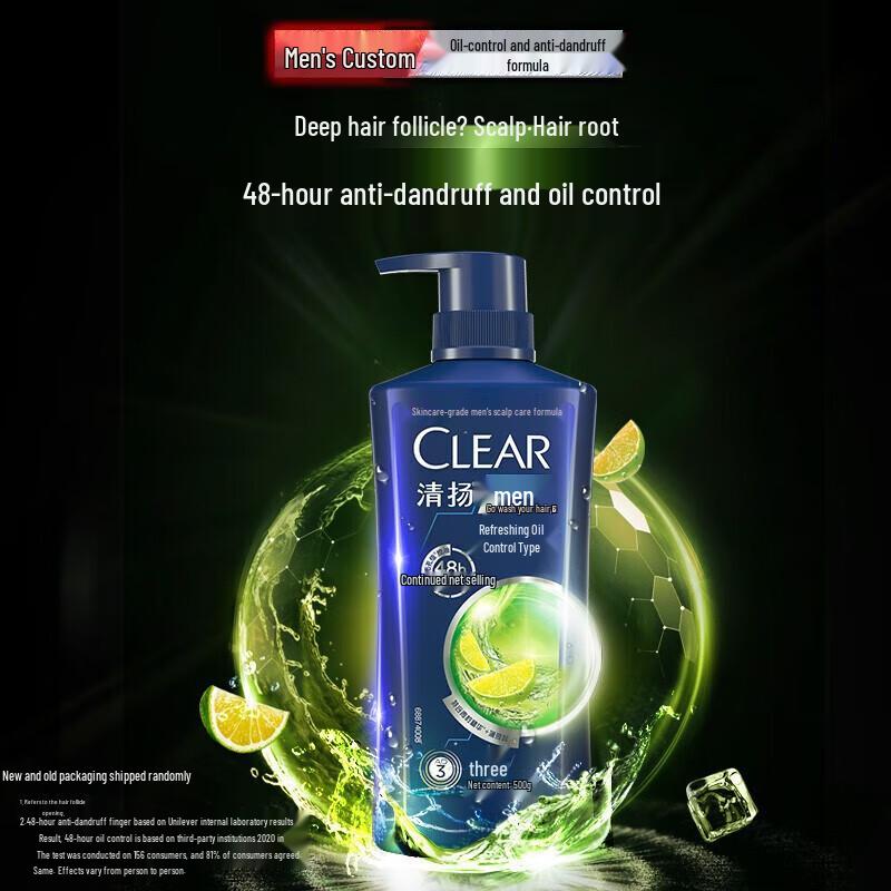 Clear Men Refreshing Oil Control Shampoo