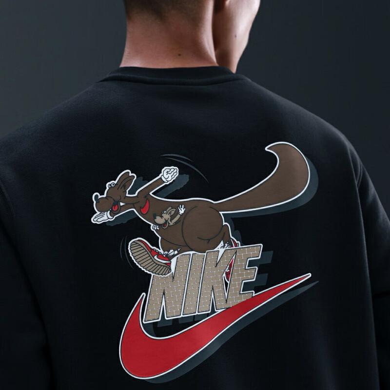 Nike Men's IB3304 Pullover Sweater