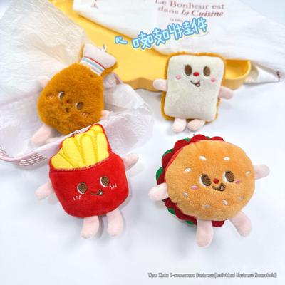 Plush Mini Pendant: Squeaky Burger & Chicken Leg Fries Charm - Couple Gift Toast Food Keychain