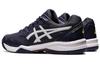 ASICS Gel Dedicate 7 'Indigo Fog' 1041A223-500