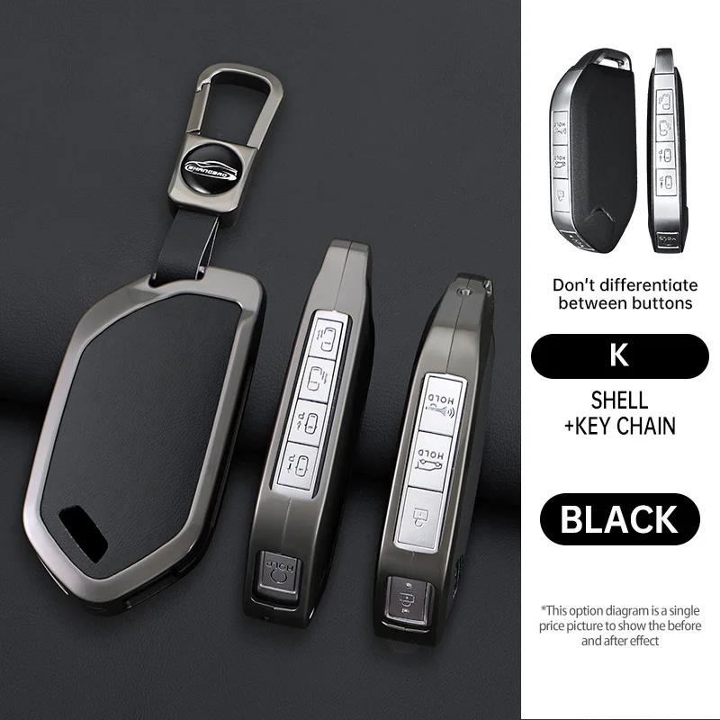 Alloy+Leather Car Key Case Cover for Kia EV9 Picanto Sorento MQ4 Carnival KA4 Morning K5 Carens 2024 Shell Fob Accessories