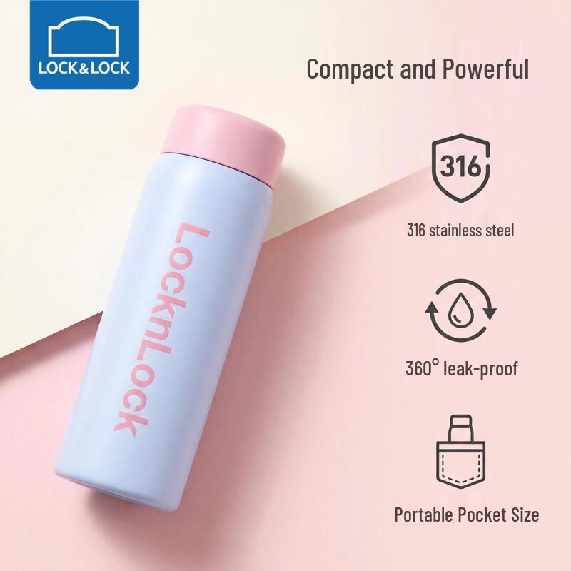 LocknLock Sweet Cherry Portable Stainless Steel Cup