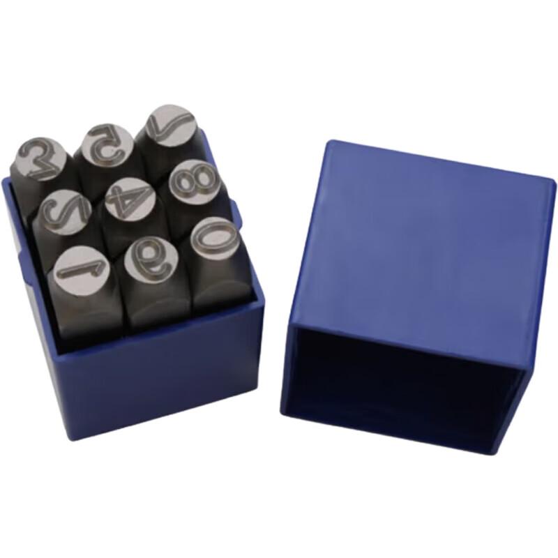 Yingzhiyin Digital Steel Number Stamp Set