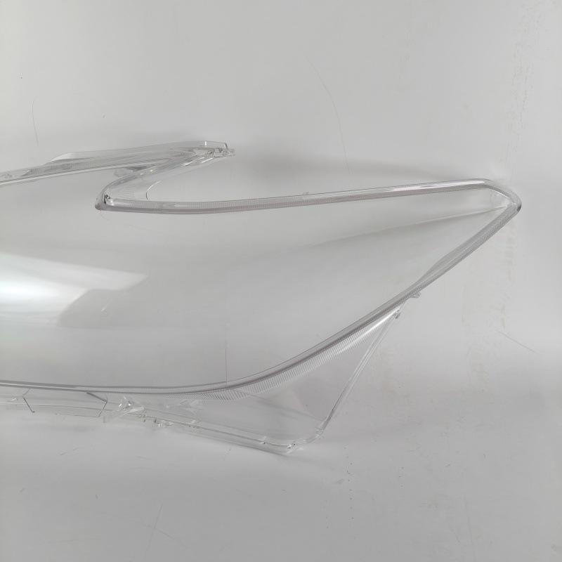 Fits Nissan Xima 16-18 Headlight Cover - Front Transparent Lampshade