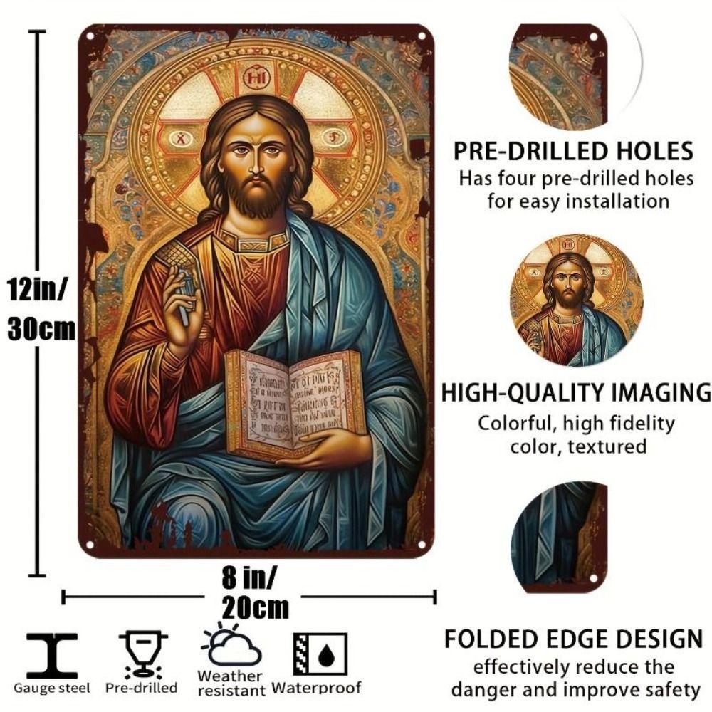 Religious Wall Decor 20x30cm