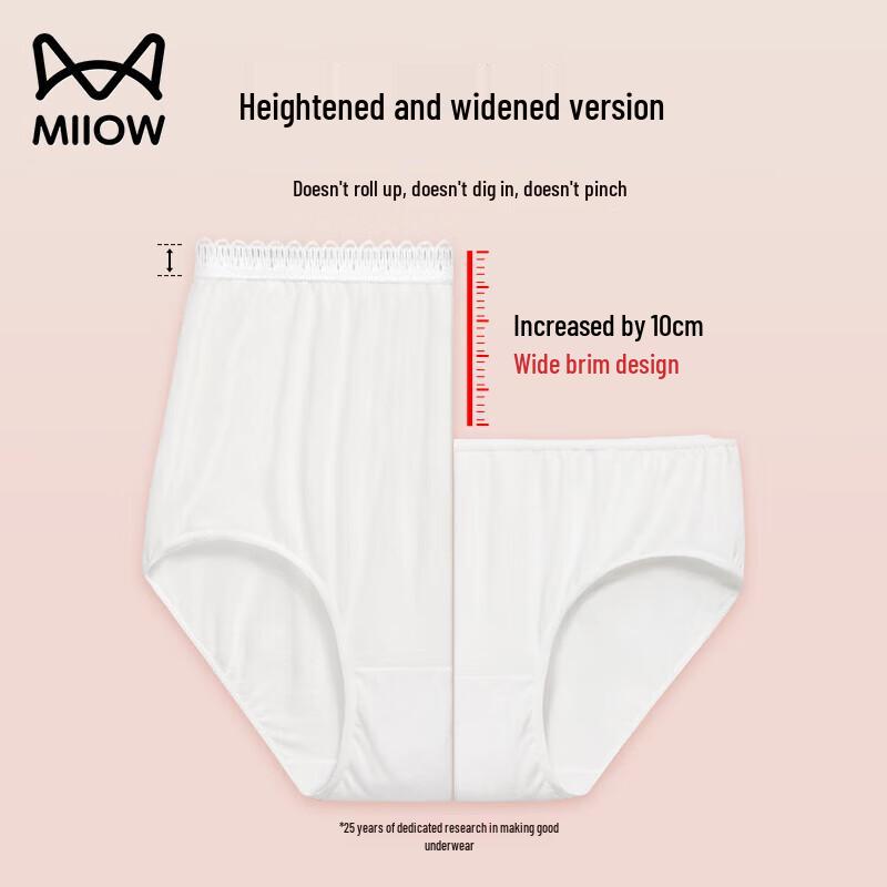 Maoren Women's Sterilized Disposable High-Waisted Cotton Underwear
