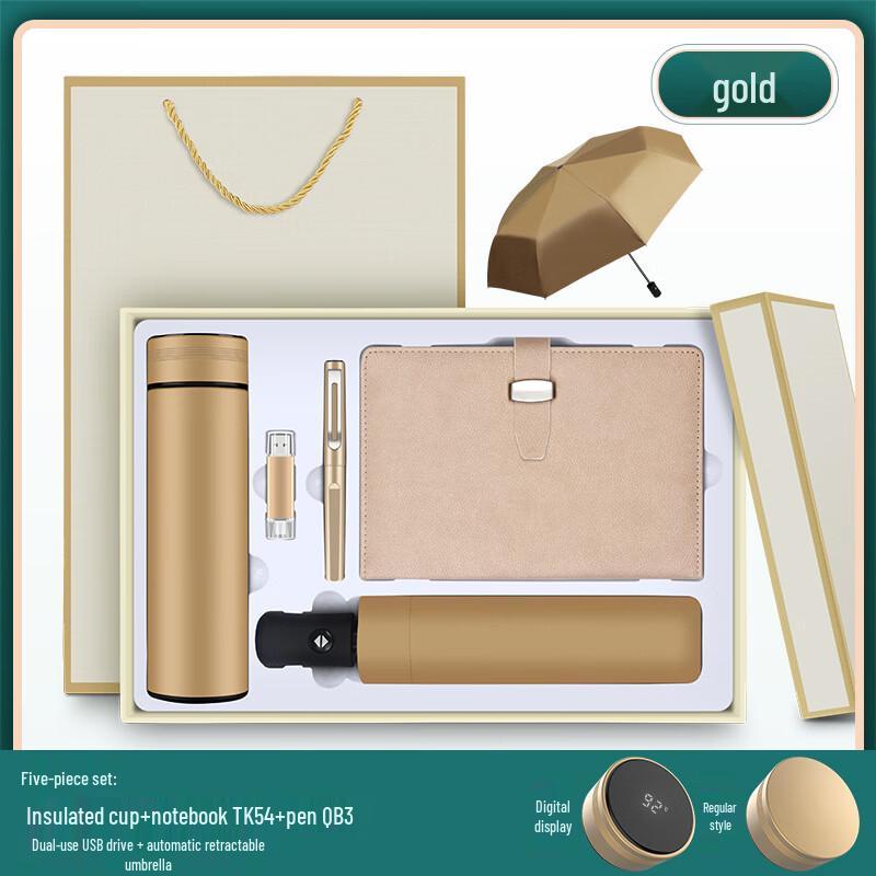 Business Gift Set with Smart Thermal Mug & Umbrella