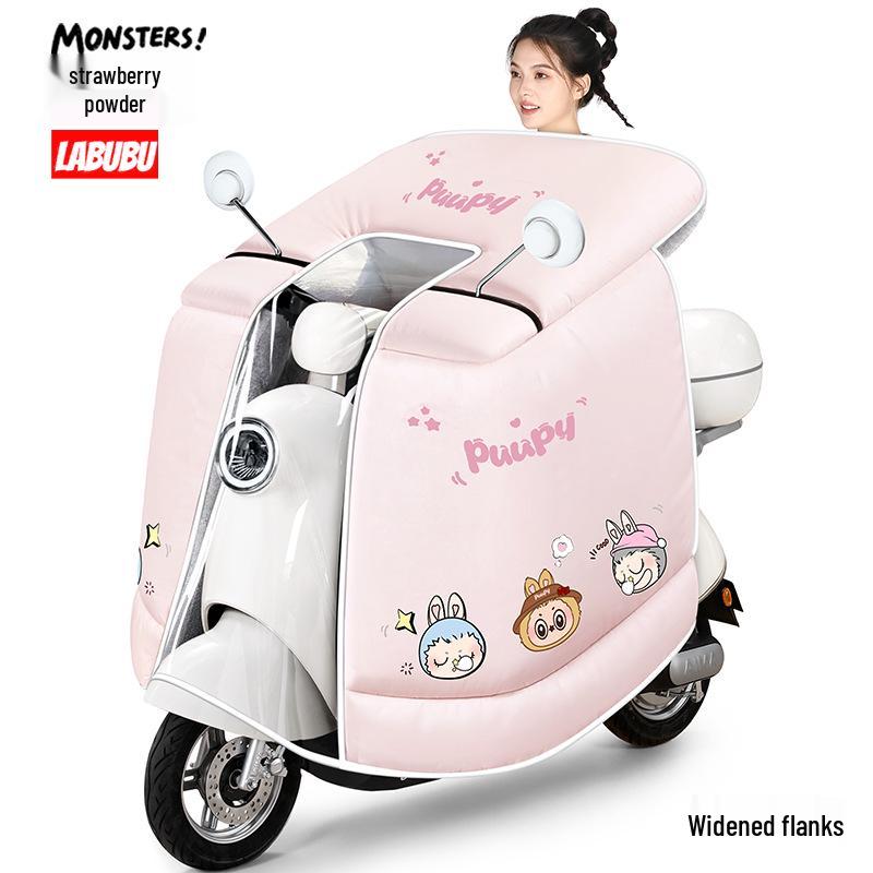 Ветрозащитный и водонепроницаемый электрический автомобильный и мотоциклетный плащ на флисовой подкладке Full Coverage