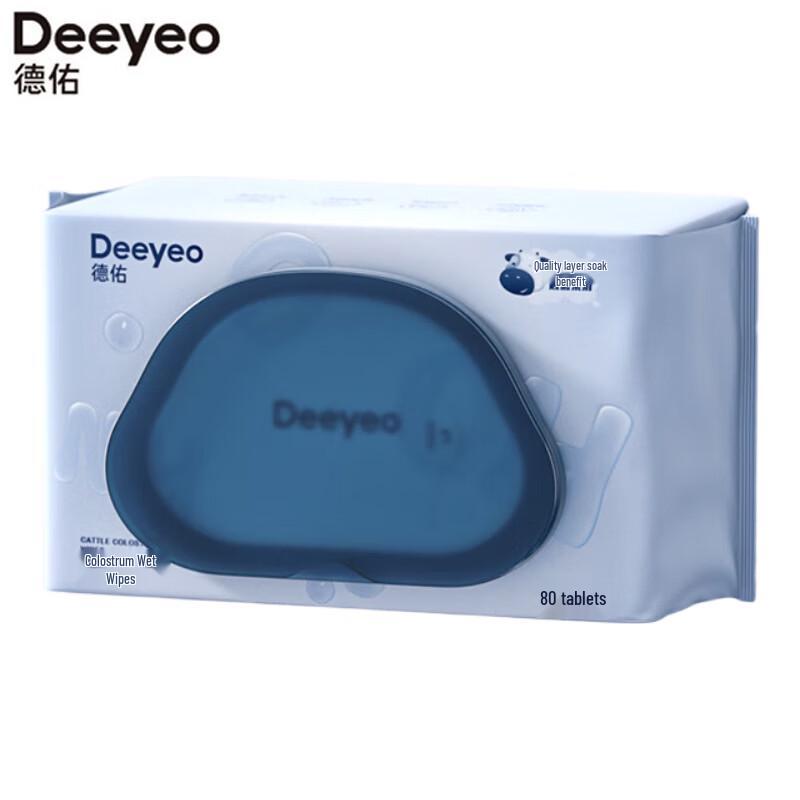 DeYou Colostrum Hand & Mouth Wet Wipes, 2-Pack