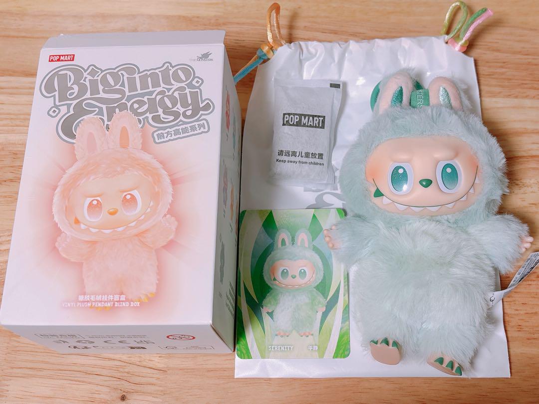 

[USED] Genuine Labubu Serenity