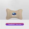 1Pcs Leather Car Interior Seat Headrest Neck Pillow For Subaru STI Impreza Legacy WRX BRZ Forester XV Outback Crosstrek Levorg Z14