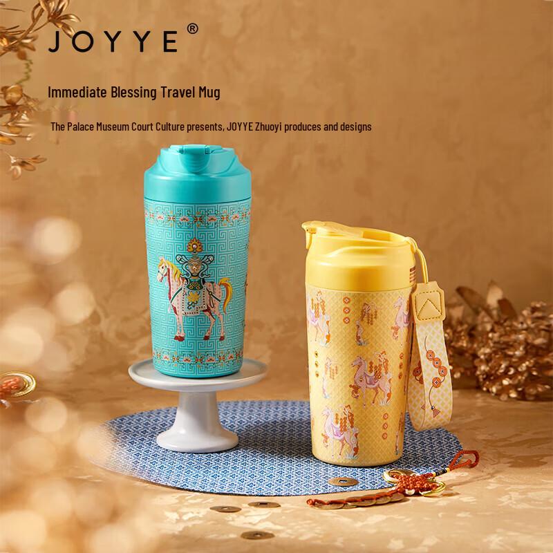 JOYYE Fortune Ceramic Travel Mug