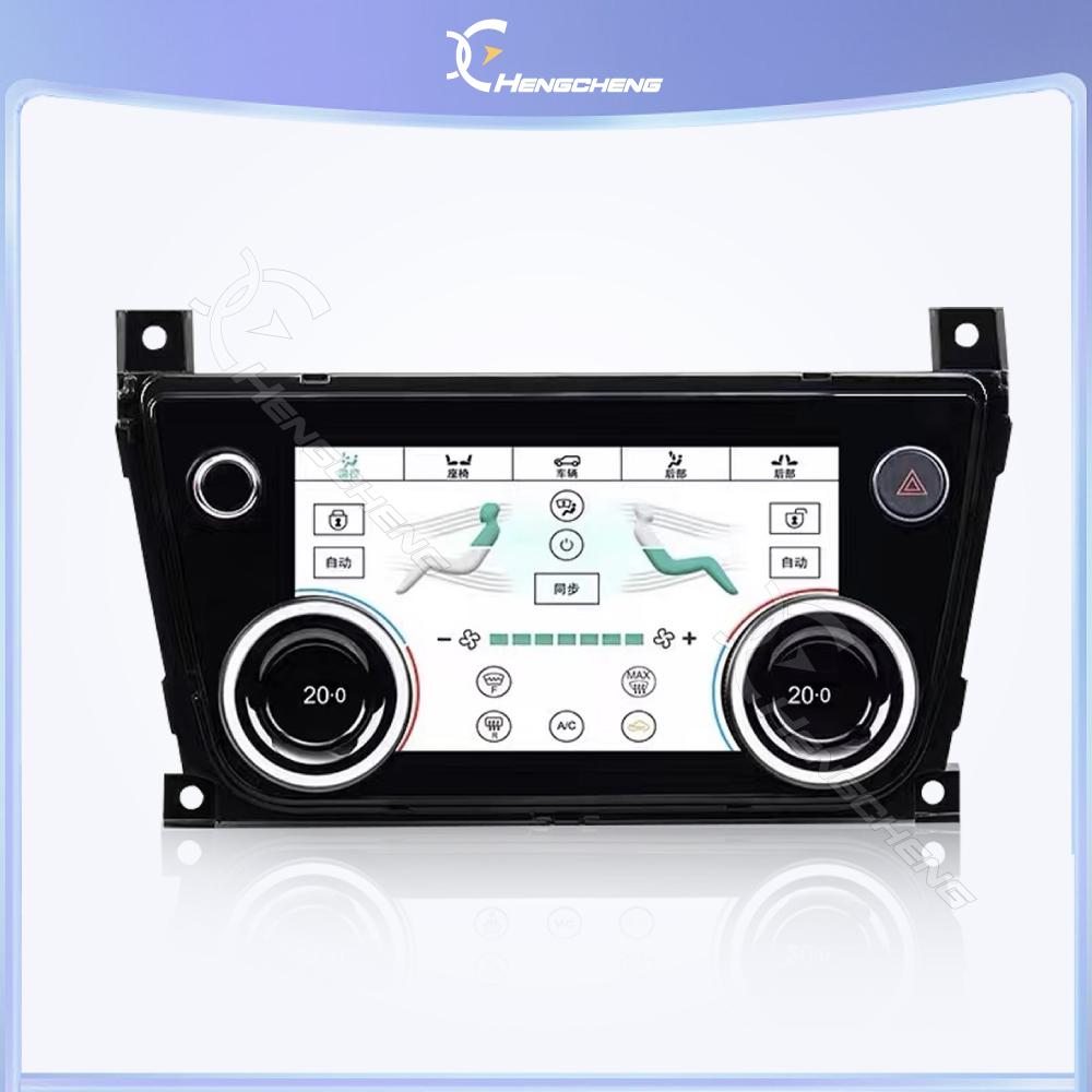 7" Air Condition Panel 3D Touch Screen For Jaguar XJ XJL XJR 2010-2020 AC Climate Control Original Car Functions