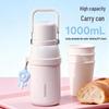 FUGUANG 316L Stainless Steel 1L Triple-Drink Insulated Bottle