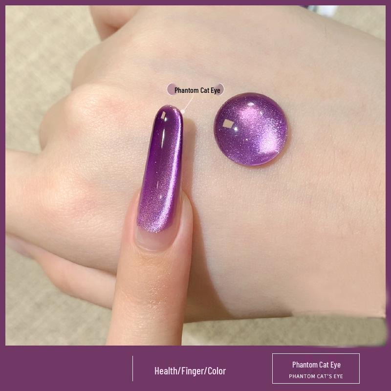 

Фиолетовая аура: Гель-лак для ногтей «Кошачий глаз» 2025 - Стиль высокого класса, Отбеливающий фиолетовый для салонов нейл-арта