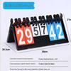 Yong Ying Multi-Sport Match Scoreboard CN plug (adapter included)