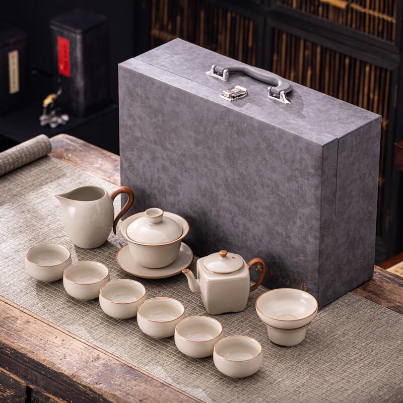 Janla Ru Kiln Ceramic Kung Fu Tea Set