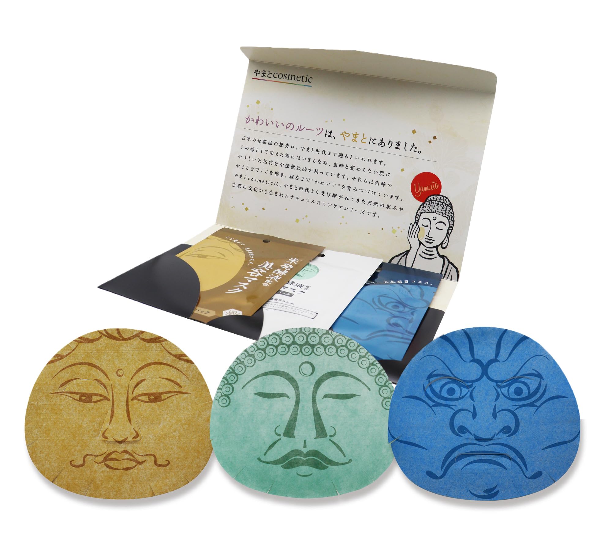 

Yamato Cosmetic Buddha Face 25mL Gift Set Face Mask with Natural Moisturizing Beauty Mineral Perfect as a Small Gift Mask, (3 Masks) - Buddha-Shaped