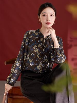 Top da Donna di Lusso: 100% Seta, Girocollo, Vestibilità Ampia, Stile Autunnale