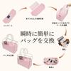 ArcDiary with Bottom Plate and Large Waterproof Suitable for Premium Satin Available In 8 Sizes Bag-in-Bag Zipper, Lightweight, Capacity, Fabric,