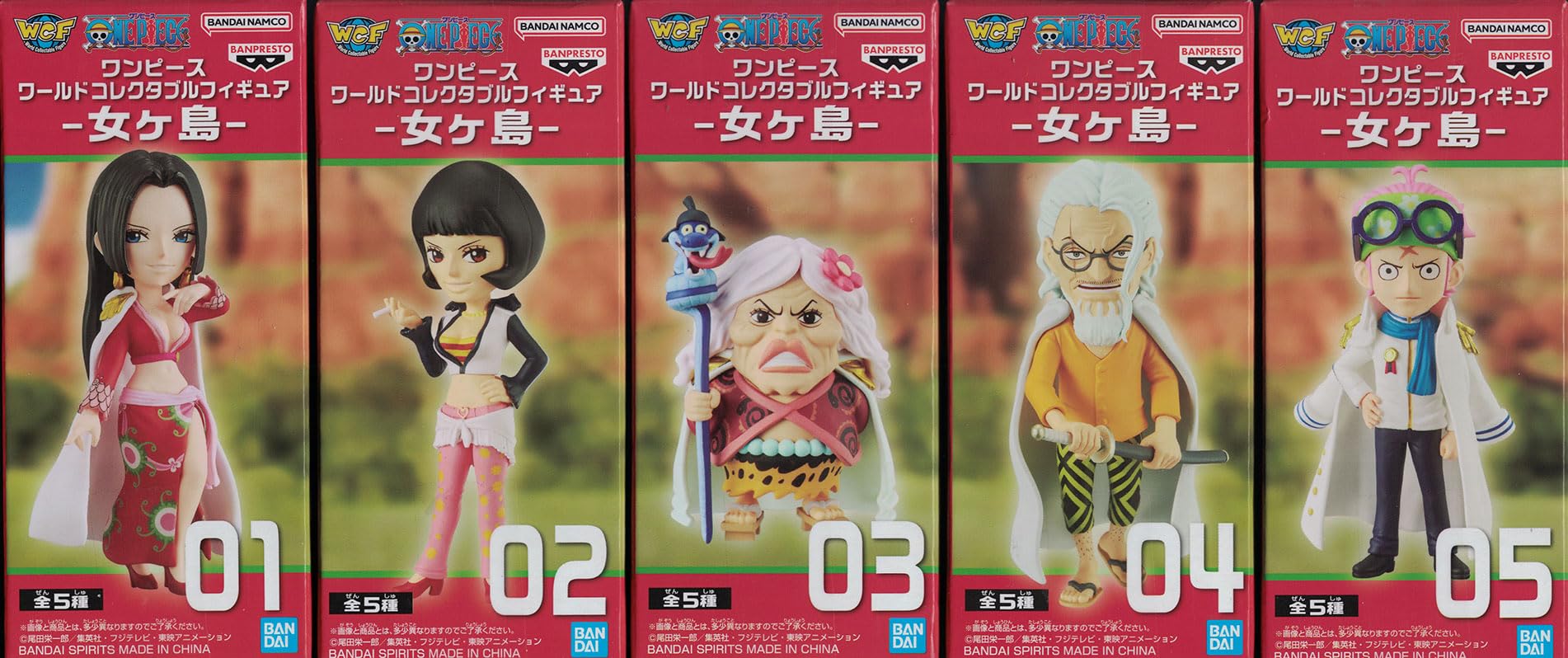 

One Piece World Collectable Figure Onnagashima Set of 5 Work Collection [Complete Types]