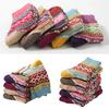 5 Pairs Winter Warm Crew Socks for Women Thick Mid-Calf Knitted Socks Retro Ethnic Style Socks for Christmas Gifts